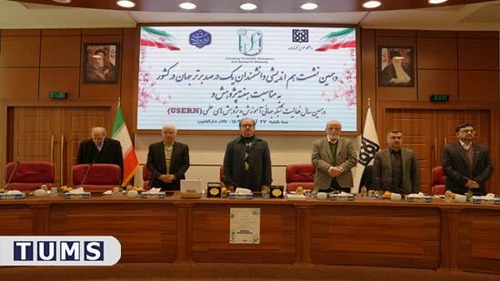 USERN’s 10th gathering at Tehran University of Medical Sciences, celebrating a decade of global scientific collaboration and ach 